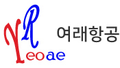 여래항공